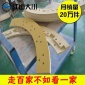 3240环氧板加工件 环氧树脂板加工 环氧树脂玻璃纤维板 树脂板
