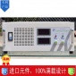 **裕红美全桥式AC开关电源WYG开关电源脉冲宽度调制式可调优质