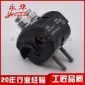JBC10-240/50穿刺线夹 路灯转接线夹 接地装置JJCD10-50-240 绝缘
