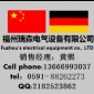 美商实块限位开关9001KA2原装进口