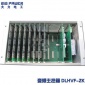 变频软起主控箱DLHVF-ZK 加工定制 变频主控箱DLHVF-ZK电子原器件