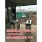 自贡工地门禁管理系统《成都工地扬尘在线监测身体