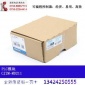 全新原装OMRON(上海）欧姆龙PLC控制器模块 CJ2M-MD211