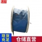 耐火线缆 NH-RVVP 2X2.5方 宝胜耐火护套线 带屏蔽 防干扰护套线 国标