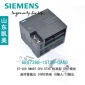西门子 S7-200SMART 可编程控制器CPU ST30 6ES7288-1ST30-0AA0
