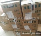 供应 西门子 可编程控制器CPU模块 6ES72142BD230XB8