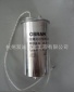 批发欧司朗高强度气体放电灯用功率补偿电容器PFC25.S OSRAM