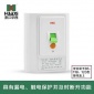 供应 HS-32 华帅电气 家用空调 漏电保护器