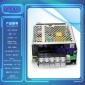 S8FS-G15024C G05012CD S8FS-G**24C G**15C 欧姆龙开关电源