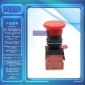 A22E-M-01/M-02 A22E-M-12 A22E-M-20全新原装欧姆龙急停按钮